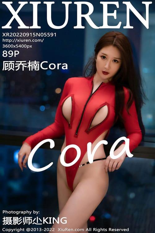 [XIUREN秀人网]2022.09.15 VOL.5591 顾乔楠Cora[89+1P／916MB]-1