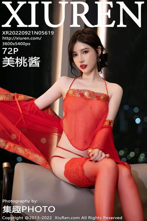 [XIUREN秀人网]2022.09.21 VOL.5619 美桃酱[82+1P／626MB]-1