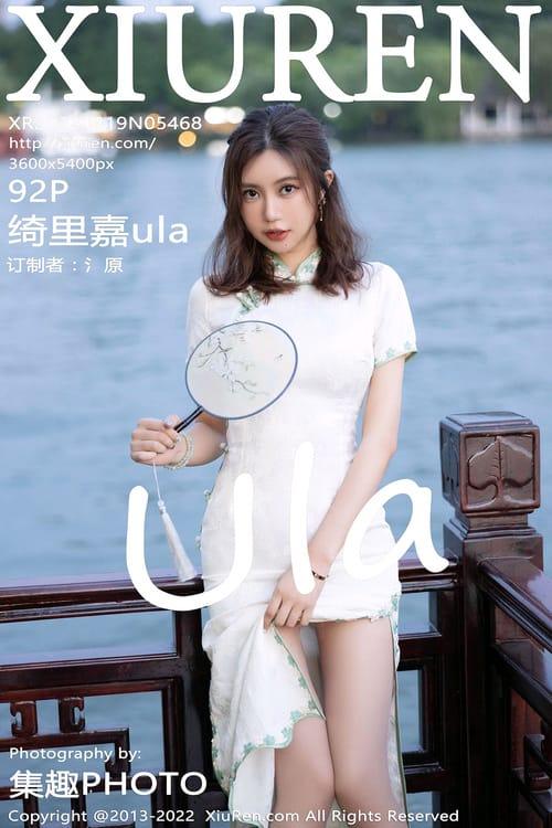 [XIUREN秀人网]2022.08.19 VOL.5468 绮里嘉ula[92+1P／1.02GB]-1
