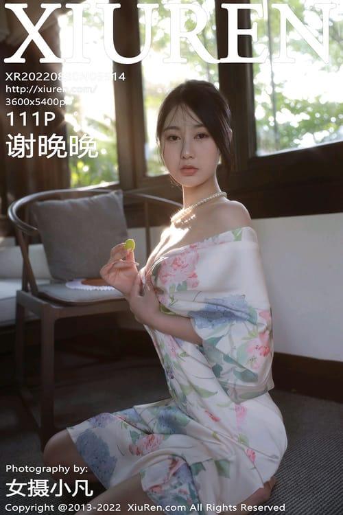[XIUREN秀人网]2022.08.30 VOL.5514 谢晚晚[111+1P／1.00GB]-1