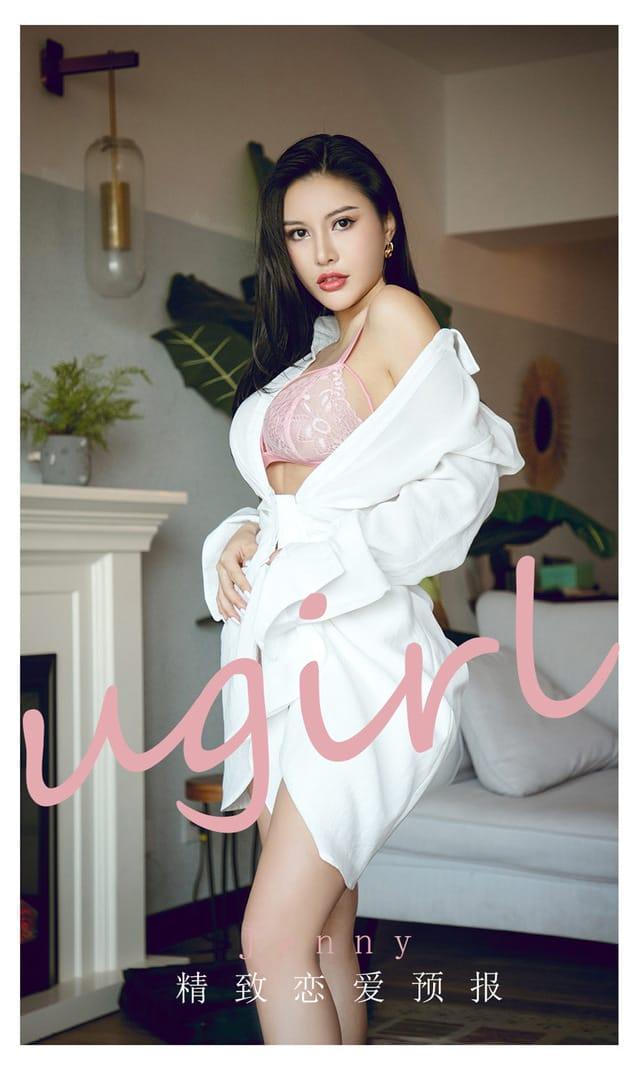 [Ugirls尤果网] 爱尤物专辑 VOL.2156 Jenny 精致恋爱预报[35P／35.7MB]-1