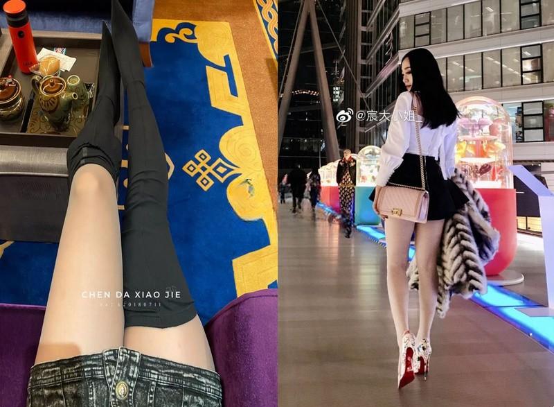 宸大小姐 – 微密圈写真合集【持续更新中】-1 宸大小姐 – 微密圈写真合集【持续更新中】-1