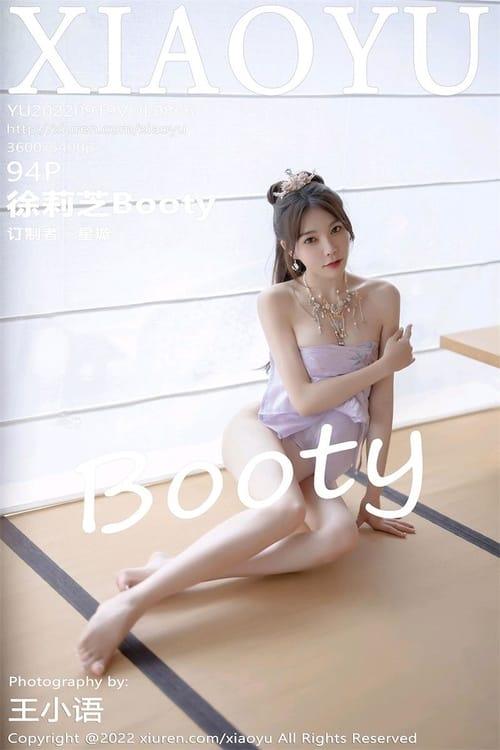[XIAOYU语画界]2022.09.19 VOL.866 徐莉芝Booty[94+1P／791MB]-1