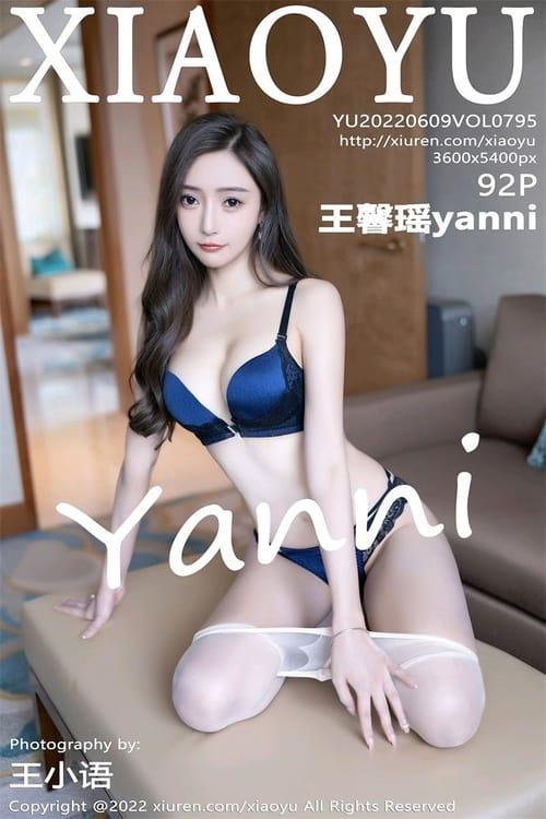[XIAOYU语画界]2022.06.09 VOL.795 王馨瑶yanni[92+1P／883MB]-1