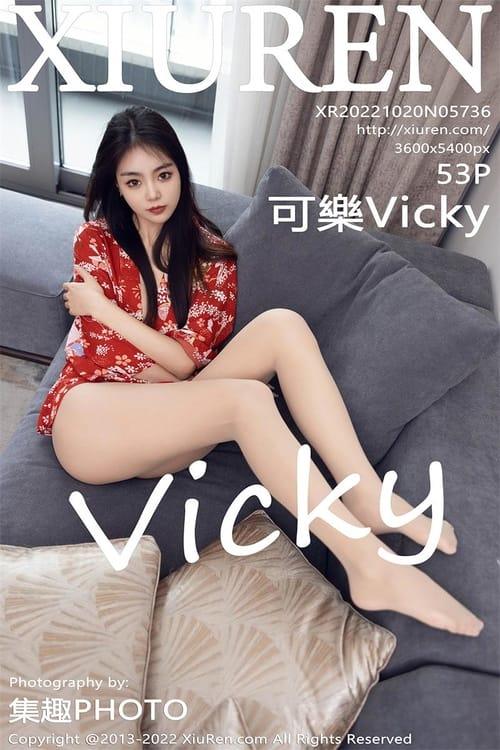 [Xiuren秀人网]2022.10.20 NO.5736 可乐Vicky[53+1P／391MB]-1