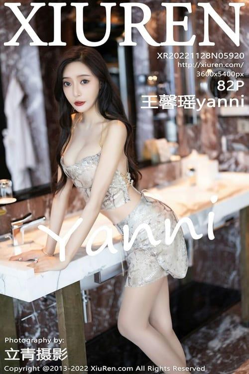 [Xiuren秀人网]2022.11.28 NO.5920 王馨瑶yanni[82+1P／518MB]-1