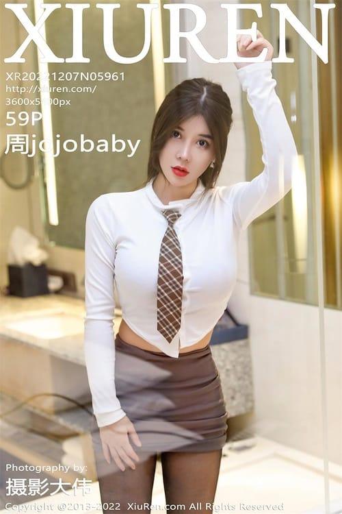 [Xiuren秀人网]2022.12.07 NO.5961 周jojobaby[59+1P／373MB]-1