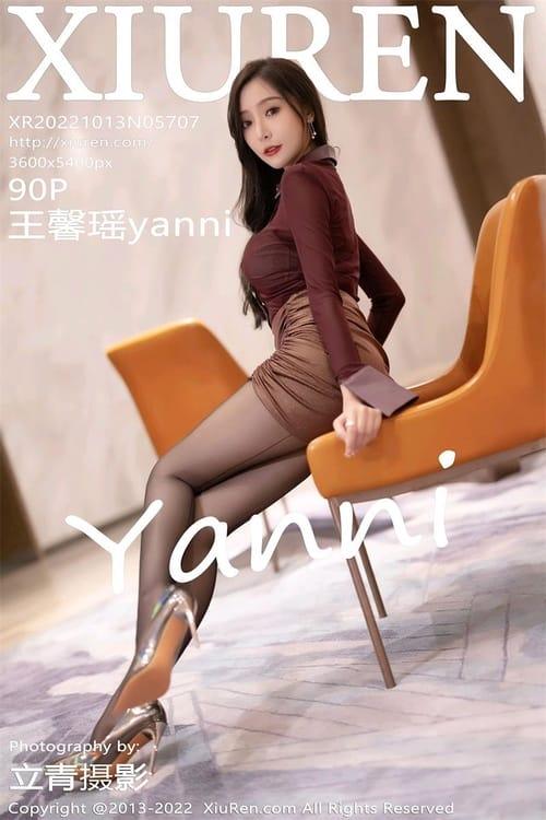 [Xiuren秀人网]2022.10.13 NO.5707 王馨瑶yanni[90+1P／647MB]-1