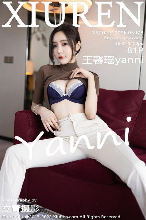 [Xiuren秀人网]2022.12.09 NO.5978 王馨瑶yanni[81+1P／532MB]-1