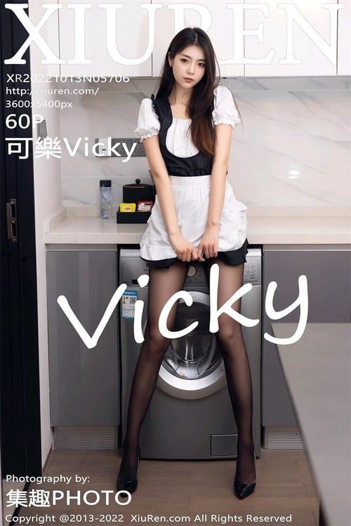 [Xiuren秀人网]2022.10.13 NO.5706 可乐Vicky[60+1P／498MB]-1