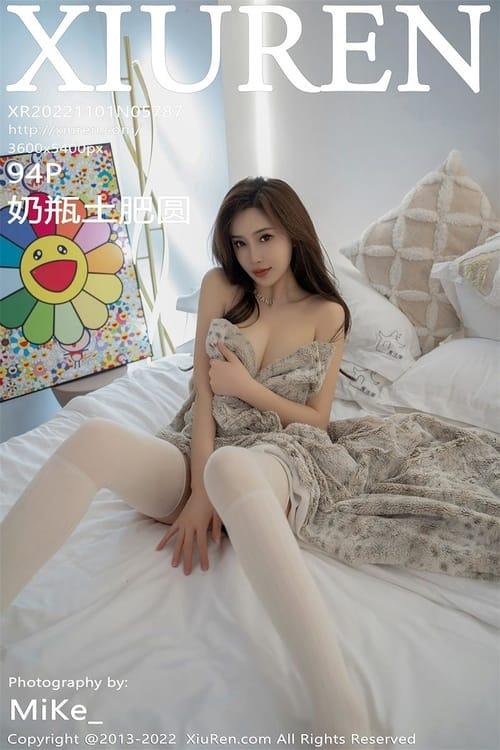 [Xiuren秀人网]2022.11.01 NO.5787 奶瓶土肥圆[94+1P／624MB]-1