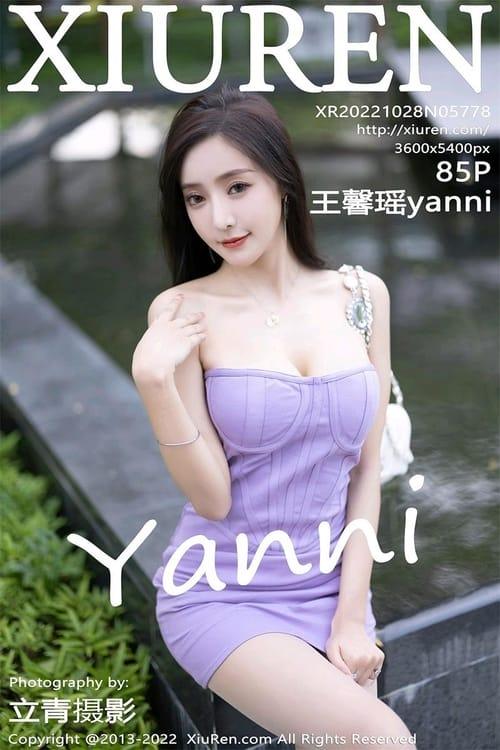 [Xiuren秀人网]2022.10.28 NO.5778 王馨瑶yanni[85+1P／663MB]-1