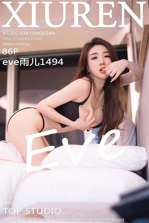 [Xiuren秀人网]2023.04.10 NO.6544 eve雨儿1494[85+1P／674MB]-1
