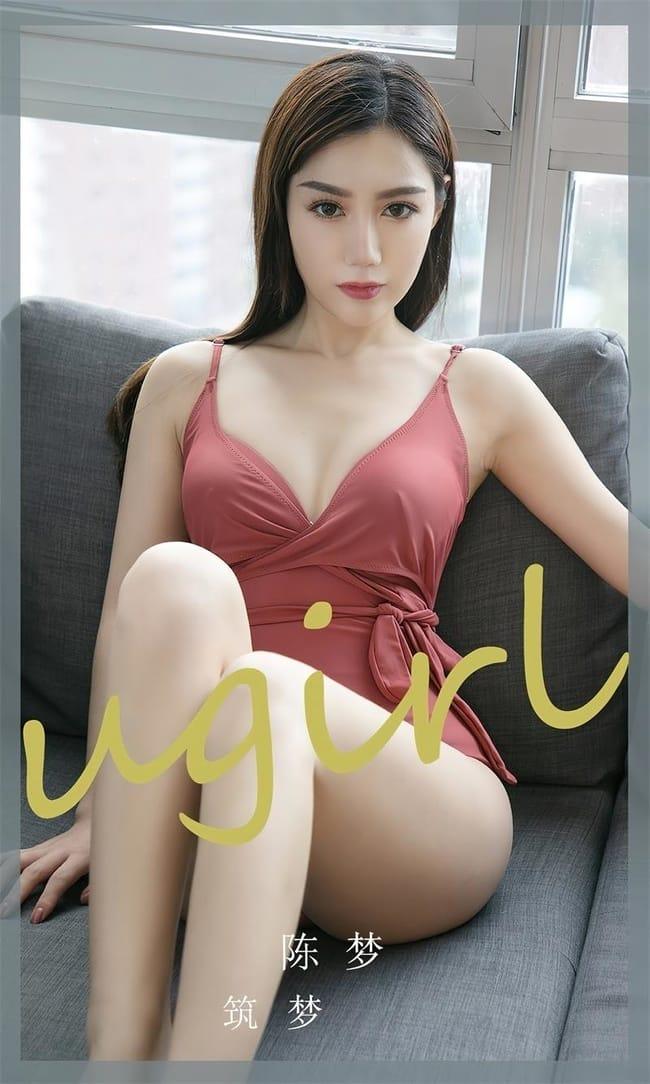 [爱尤物]2022 NO.2404 筑梦 陈梦[35P／89.7MB]-1