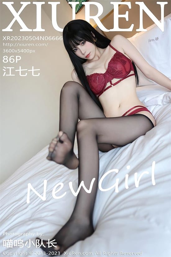 [Xiuren秀人网]2023.05.04 NO.6666 江七七[86+1P／858MB]-1