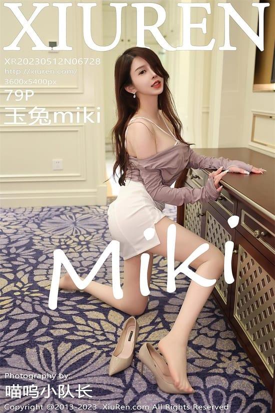 [Xiuren秀人网]2023.05.12 NO.6728 玉兔miki[79+1P／711MB]-1