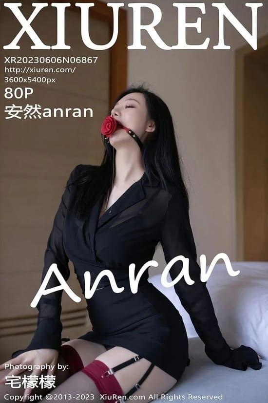 [Xiuren秀人网]2023.06.06 NO.6867 安然anran[80+1P／660MB]-1