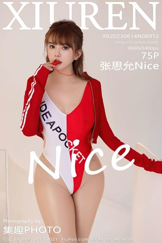 [Xiuren秀人网]2023.06.14 NO.6912 张思允Nice[75+1P／600MB]-1