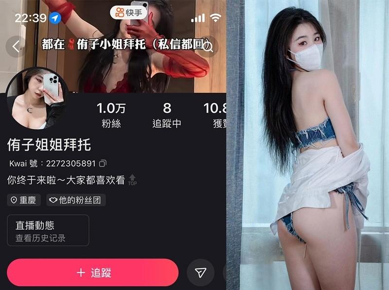 侑子小姐 – 微密圈写真&视频合集【持续更新中】-1