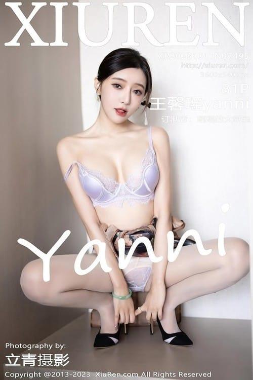 [Xiuren秀人网]2023.10.11 NO.7495 王馨瑶yanni[81+1P/677MB]-1