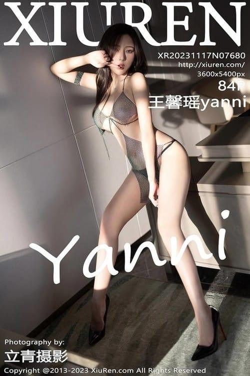 [Xiuren秀人网]2023.11.17 NO.7680 王馨瑶yanni[84+1P/713MB]-1
