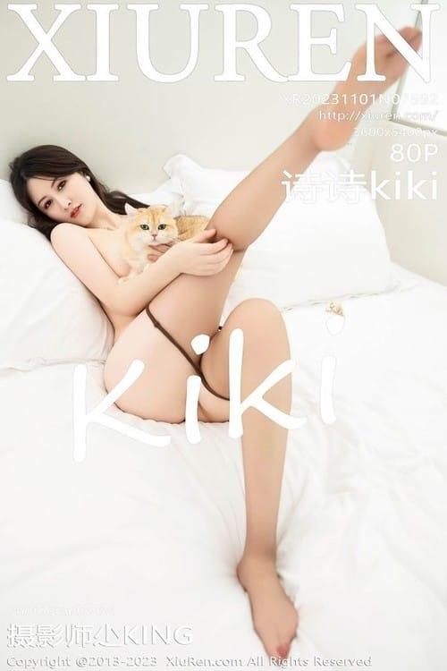 [Xiuren秀人网]2023.11.01 NO.7592 诗诗kiki[80+1P/668MB]-1