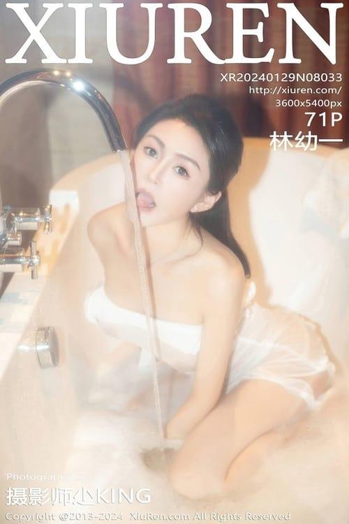 [Xiuren秀人网]2024.01.29 NO.8033 林幼一[71+1P/651MB]-1