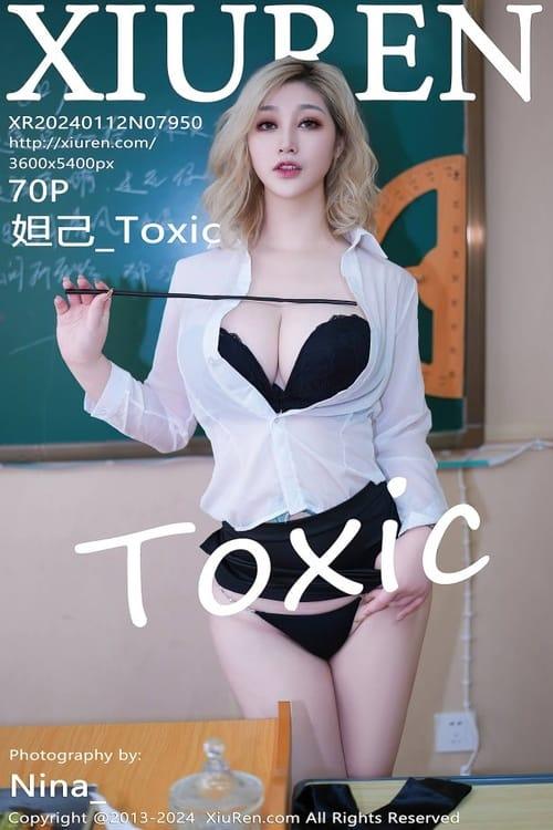[Xiuren秀人网]2024.01.12 NO.7950 妲己_Toxic[70+1P/640MB]-1