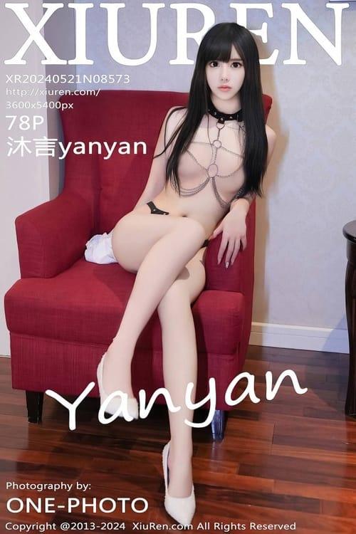 [Xiuren秀人网]2024.05.21 NO.8573 沐言yanyan[78+1P/737MB]-1