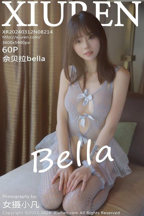 [Xiuren秀人网]2024.03.12 NO.8214 佘贝拉Bella[60+1P/540MB]-1
