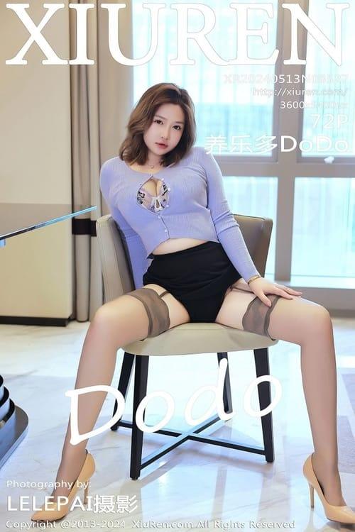 [Xiuren秀人网]2024.05.13 NO.8527 养乐多DoDo[72+1P/629MB]-1