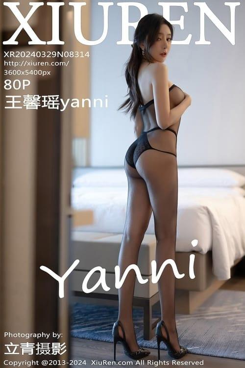 [Xiuren秀人网]2024.03.29 NO.8314 王馨瑶yanni[80+1P/651MB]-1