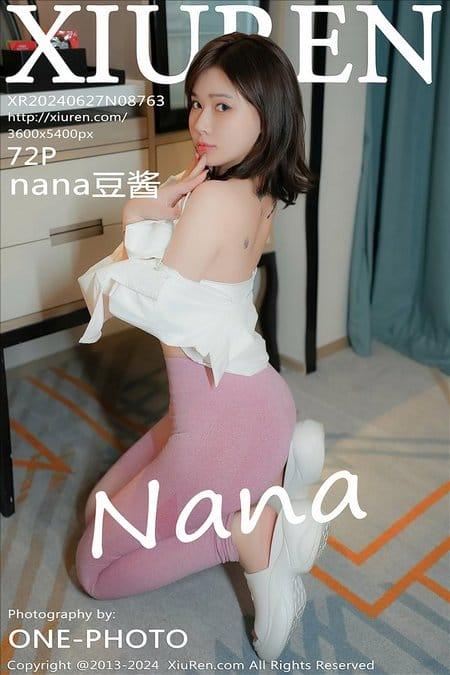 [Xiuren秀人网]2024.06.27 NO.8763 nana豆酱[72+1P/620MB]-1