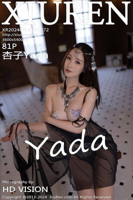 [Xiuren秀人网]2024.09.18 NO.9172 杏子Yada[81+1P/686MB]-1
