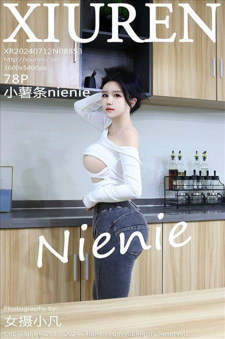 [Xiuren秀人网]2024.07.12 NO.8853 小薯条nienie[78+1P/753MB]-1