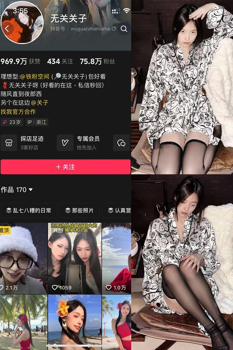 无关关子 – 微密圈写真&视频合集【持续更新中】-1