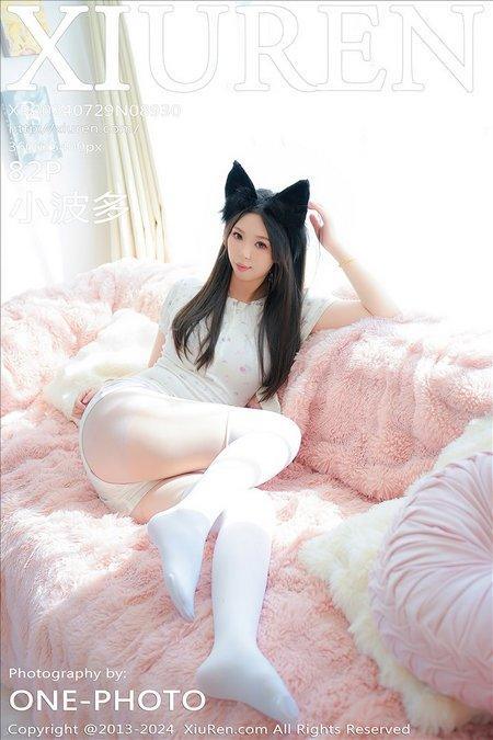 [Xiuren秀人网]2024.07.29 NO.8930 小波多[82+1P/695MB]