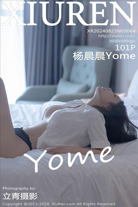 [Xiuren秀人网]2024.08.23 NO.9064 杨晨晨Yome[101+1P/845MB]-1