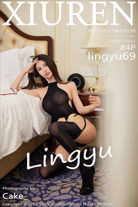 [Xiuren秀人网]2024.09.24 NO.9199 lingyu69[84+1P/762MB]-1