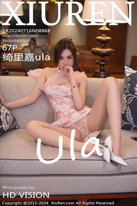 [Xiuren秀人网]2024.07.16 NO.8868 绮里嘉ula[67+1P/592MB]-1