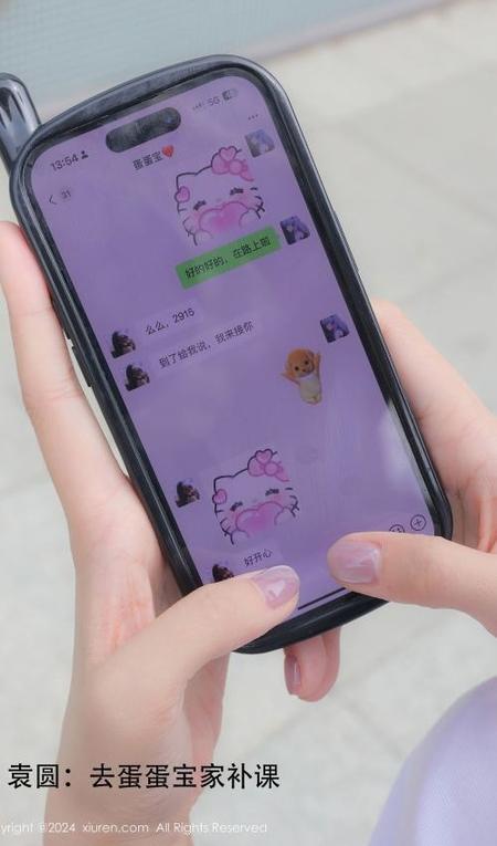 [Xiuren秀人网]2024.09.06 NO.9119 模特合集[80+1P/670MB]-1