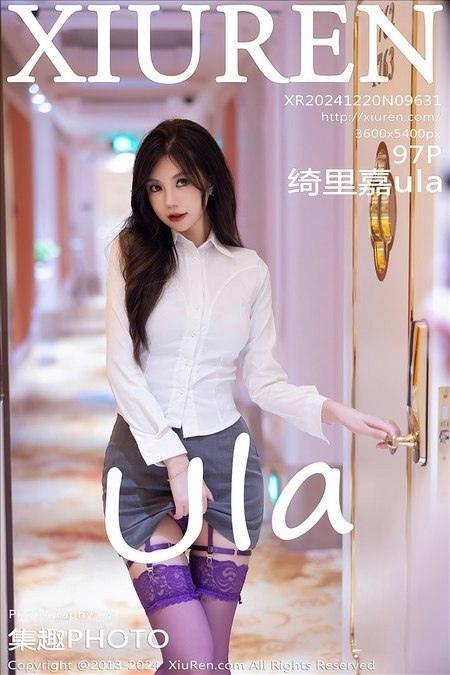 [Xiuren秀人网]2024.12.20 NO.9631 绮里嘉ula[97+1P/745MB]-1
