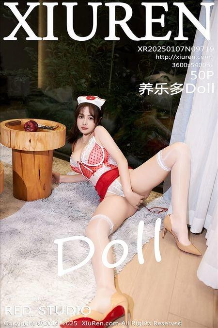 [Xiuren秀人网]2025.01.07 NO.9719 养乐多Doll[50+1P/502MB]-1