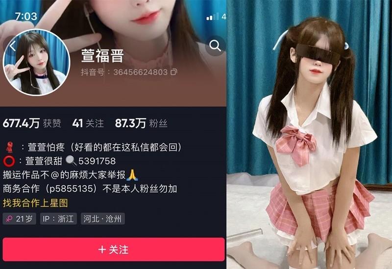 萱福晋 – 微密圈写真&视频合集【持续更新中】-1