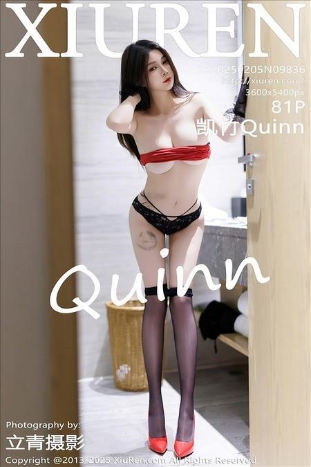 [Xiuren秀人网]2025.02.05 NO.9836 凯竹Quinn[80+1P/658MB]-1
