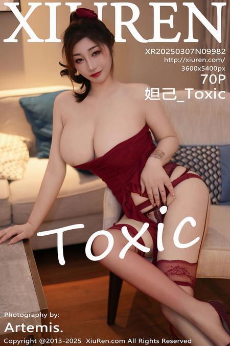 [Xiuren秀人网] 2025.03.07 NO.9982 妲己_Toxic [71P 731.34 MB]-1