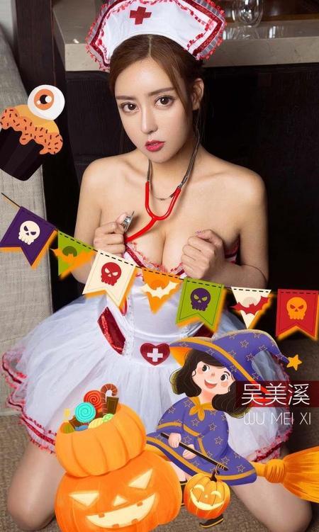 [Ugirls尤果网]爱尤物专辑 NO.2948最炙热的心跳 吴美溪[35P]