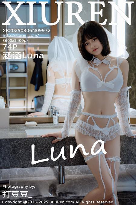 [Xiuren秀人网] 2025.03.06 NO.9972 涵涵Luna [75P 887.68 MB]