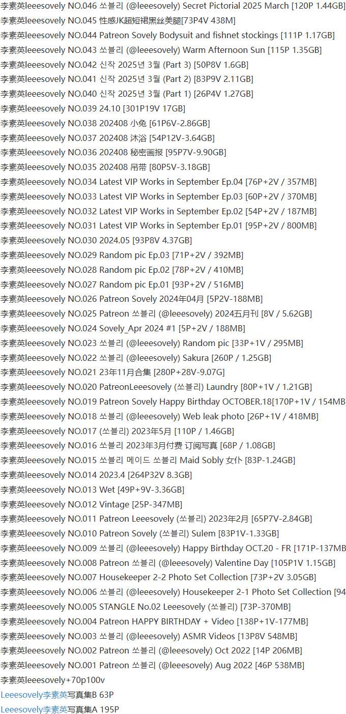 leeesovely(李素英) - 写真图片合集【持续更新中】-4 leeesovely(李素英) - 写真图片合集【持续更新中】-4