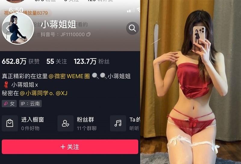 小蒋姐姐 – 微密圈写真&视频合集【持续更新中】-1 小蒋姐姐 – 微密圈写真&视频合集【持续更新中】-1
